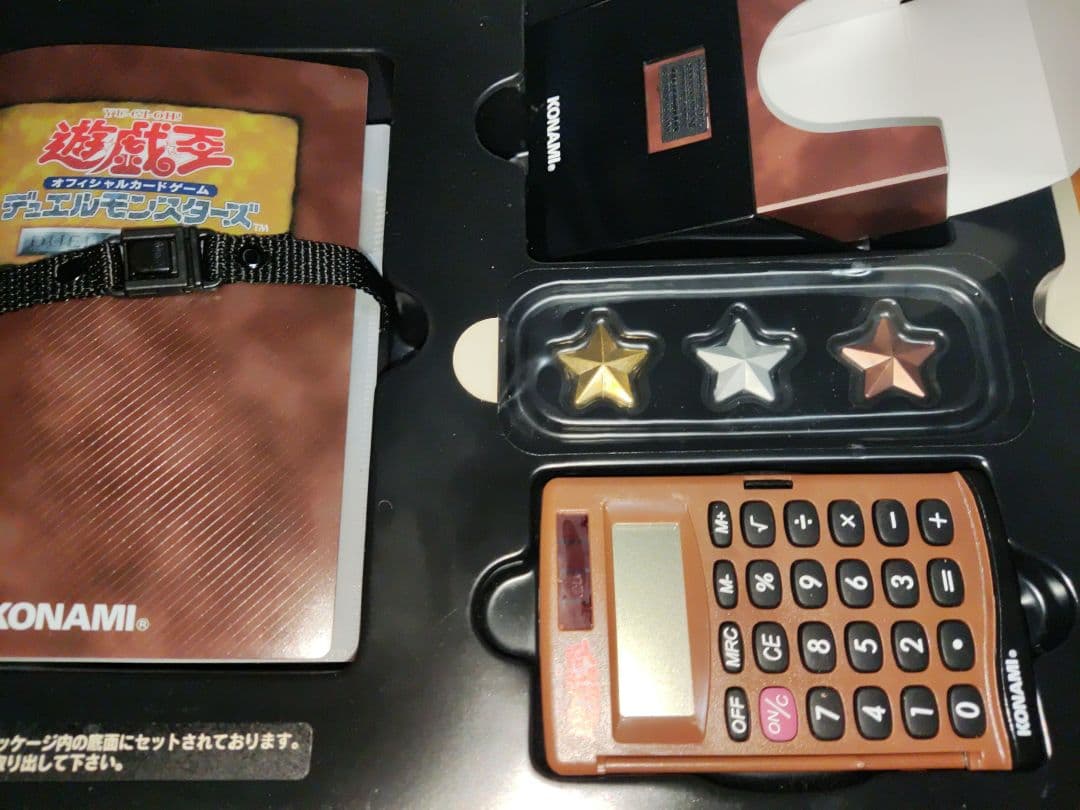 遊戯王　初期スターターボックス　コレクションアルバム　開封済み　セット