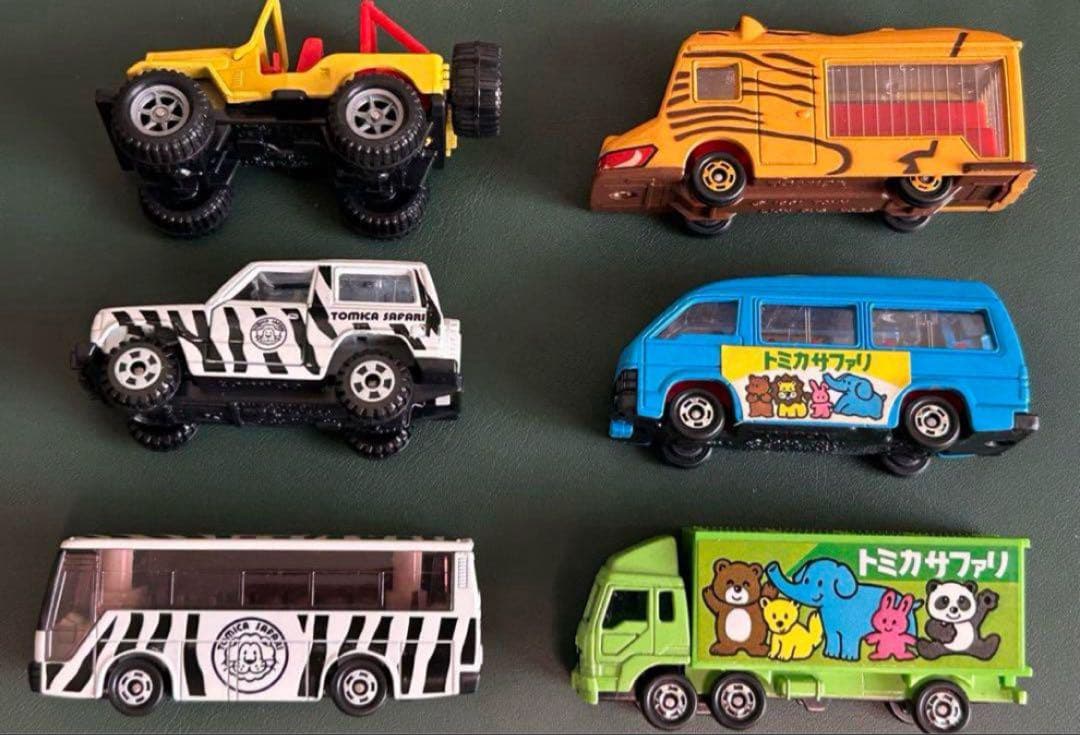 訳あり トミカ ギフトセット サファリセット