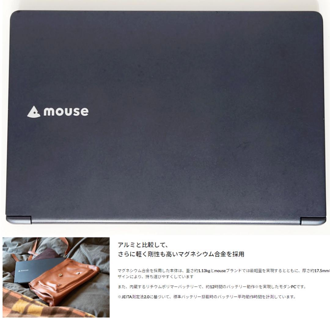 日本製 第10世代i5 フルHD14インチ SSD512GB メモリ16GB