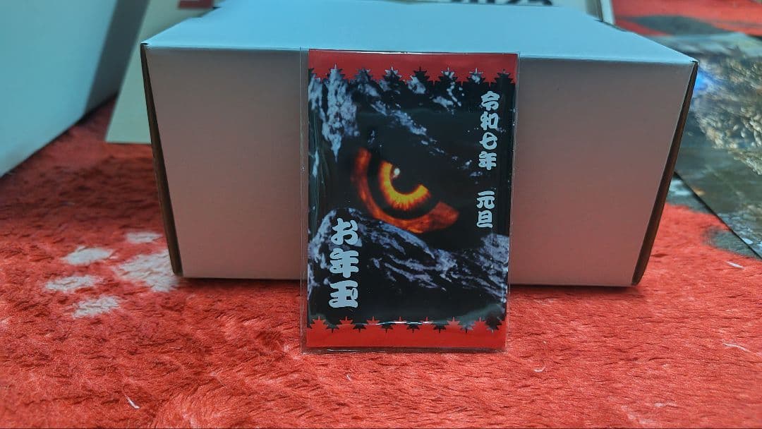 ゴジラおせち 2025限定版特典+震電トートバッグ