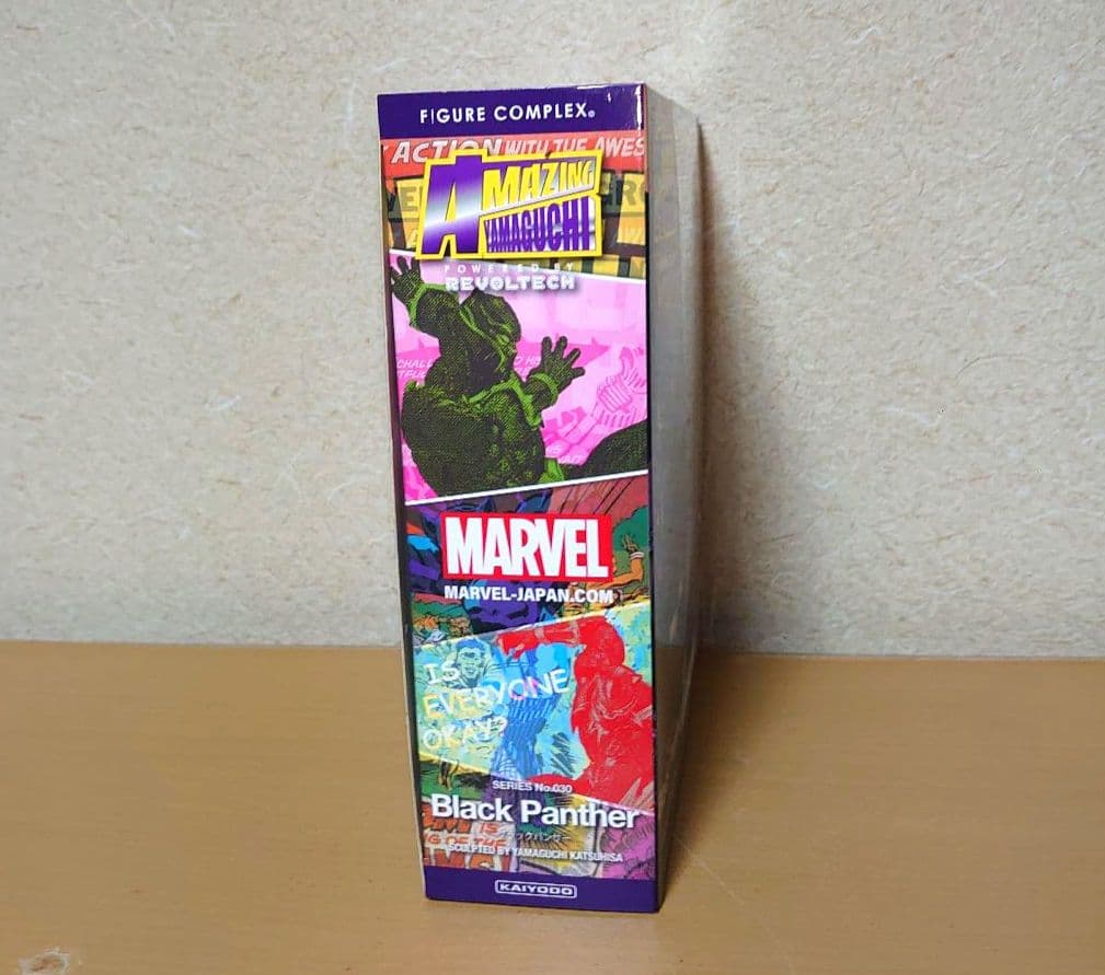 リボルテック アメイジングヤマグチ ブラックパンサー フィギュア