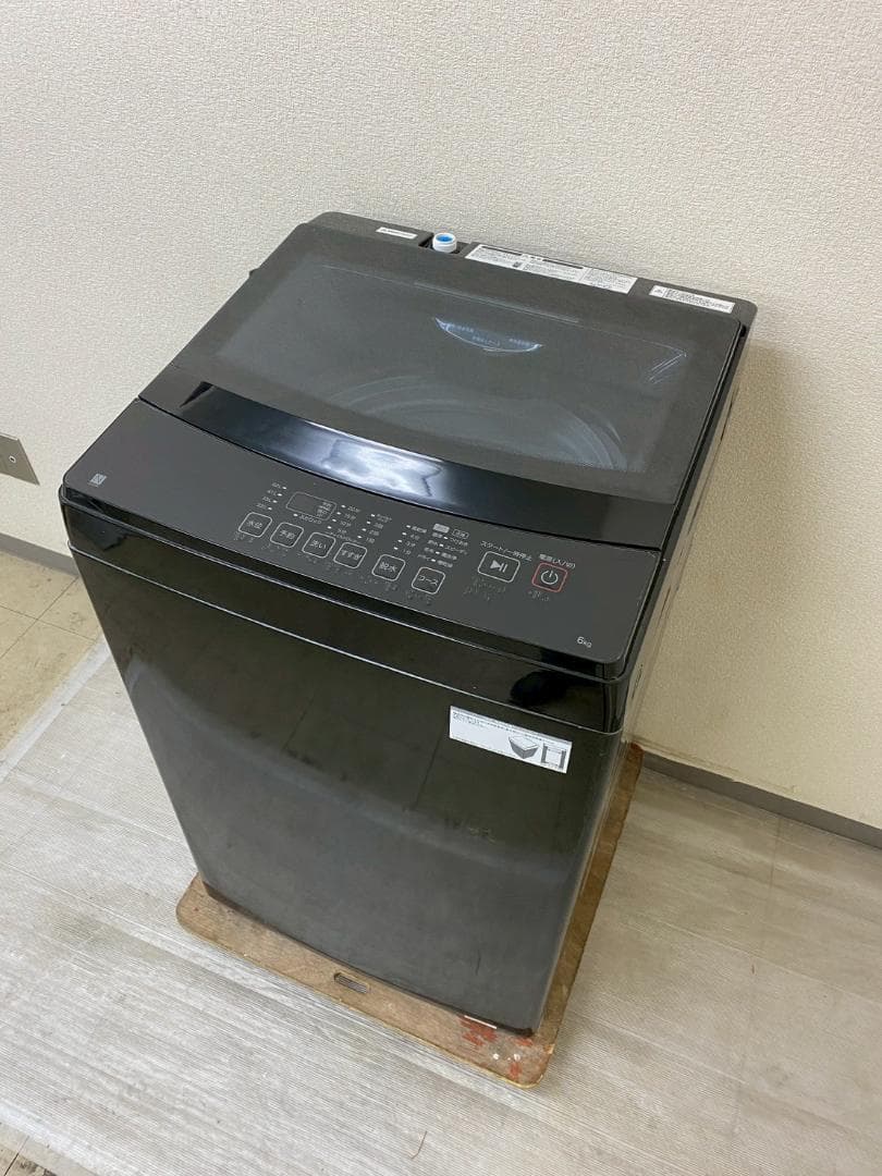 冷蔵庫 洗濯機 家電セット 一人暮らし 東京 神奈川 千葉 埼玉 J17c