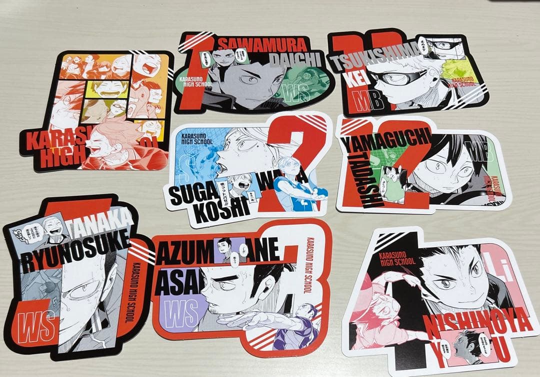 ハイキュー‼︎ オリジナルカットカード　烏野高校セット