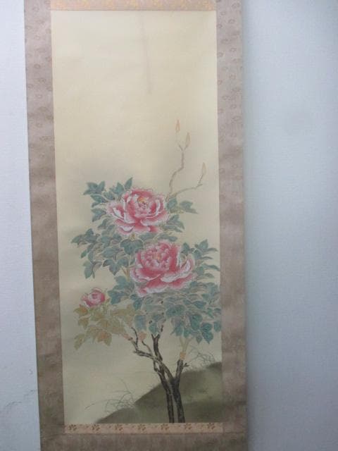 【未使用品】掛軸 佐藤和三『牡丹』日本画 絹本 箱付 掛け軸 L01408