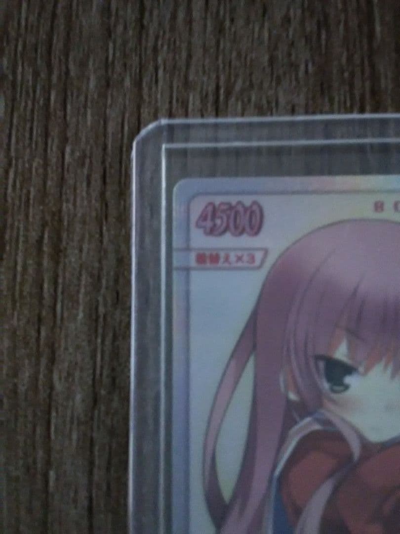 ハヤテのごとく！　TCG　アルティメットレア　桂ヒナギク　冬３　２４