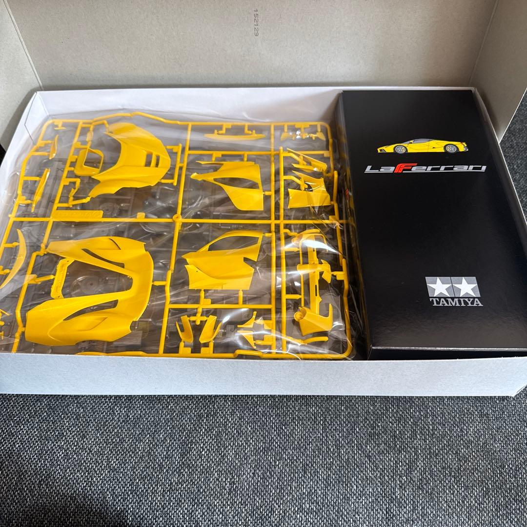 ⑦ TAMIYA LaFerrari イエローバージョン 24347