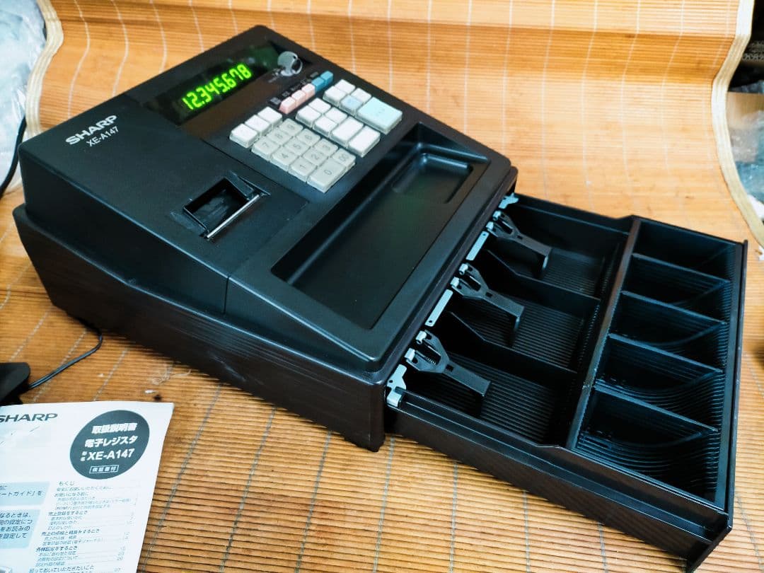 シャープレジスター　XE-A147　PC連携　926004