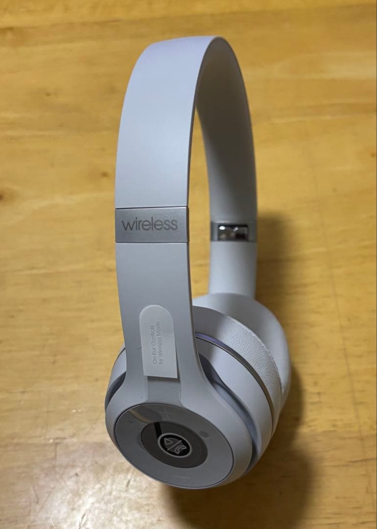 Ju So　beats Solo³