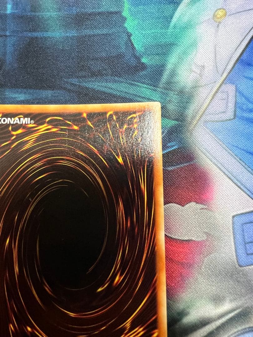 遊戯王 青眼の白龍 ウルトラレア 初期