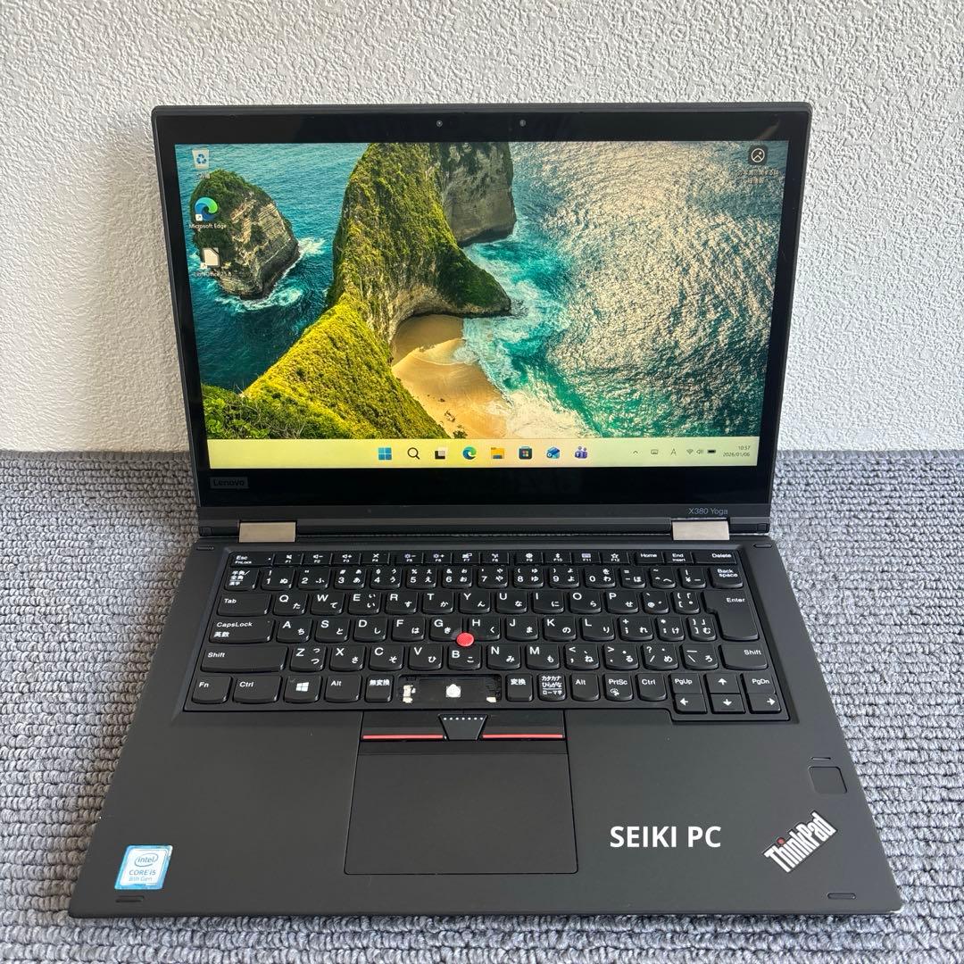 lenovo thinkpad X380 Yoga i5-8250Uタッチ機能