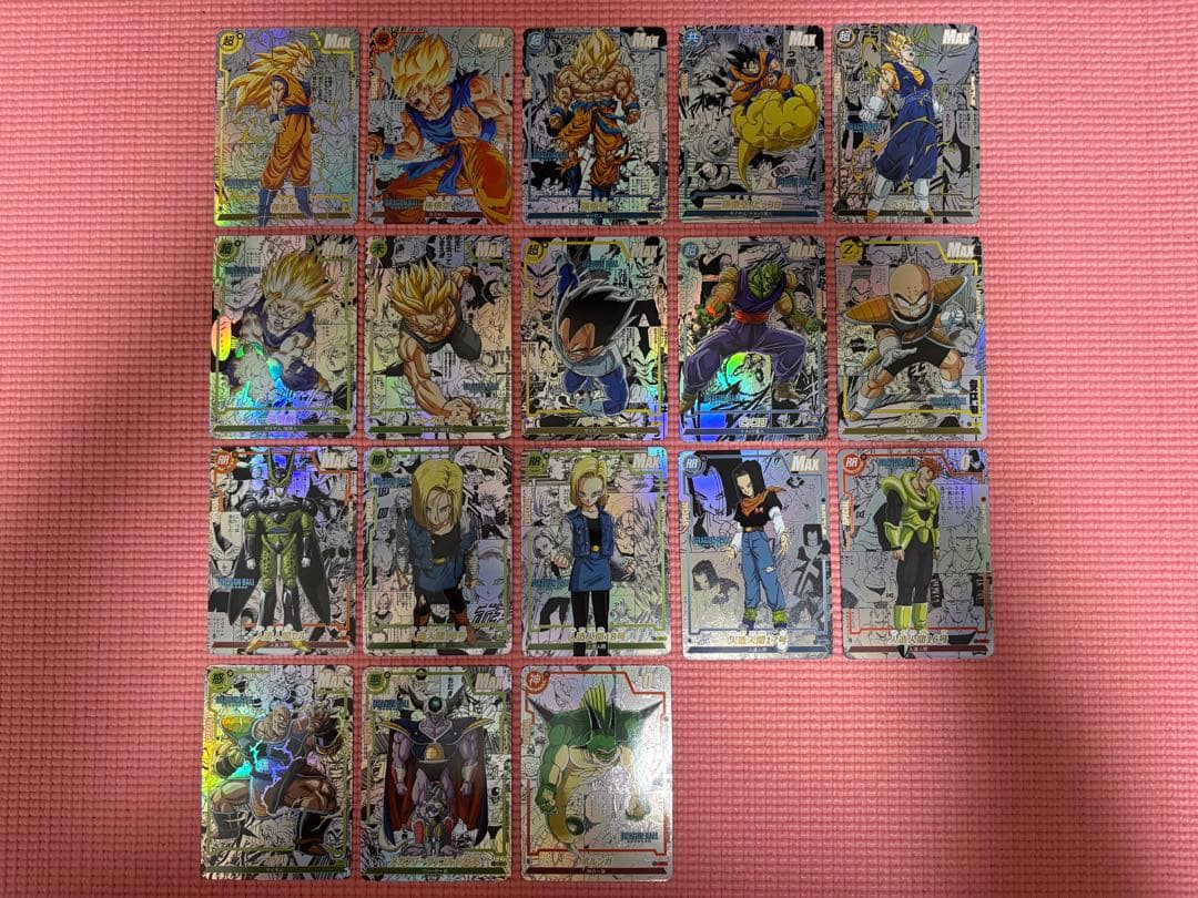 ふるさん専用　コミパラ③ ④ ドラゴンボール　キラカード