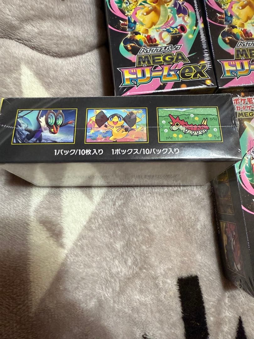 ポケモンカード MEGAドリームEX 20BOX シュリンク付き