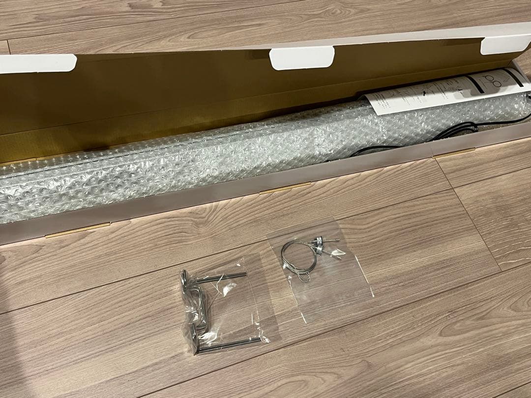 【新品】アクロ TRIANGLE LED VIVID 900 ライト スタンド