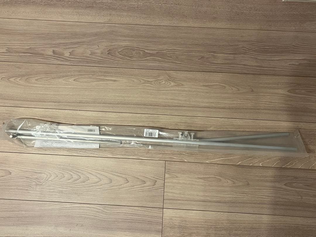 【新品】アクロ TRIANGLE LED VIVID 900 ライト スタンド