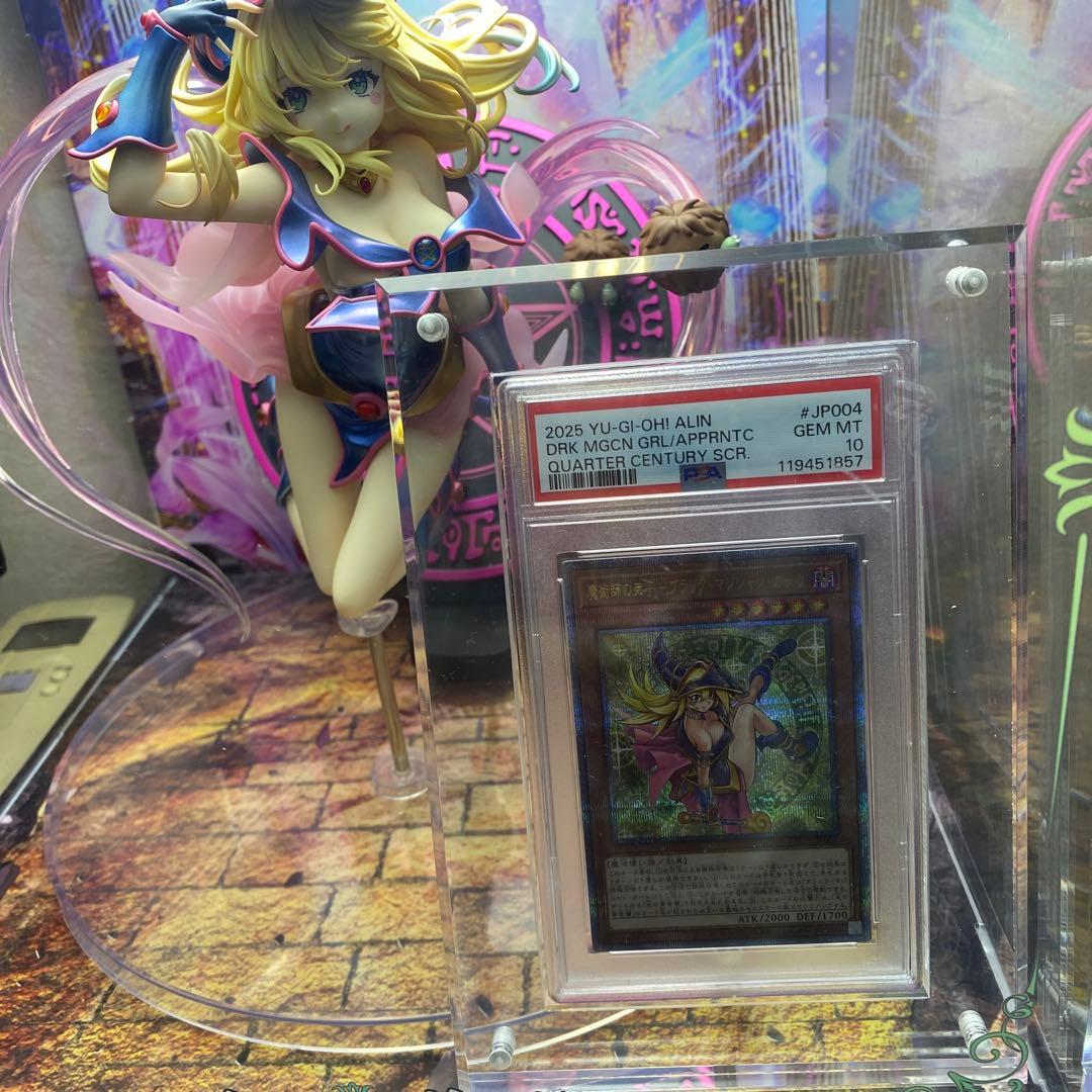 ブラックマジシャンガール 遊戯王カード フィギュア セット マギアーツ psa