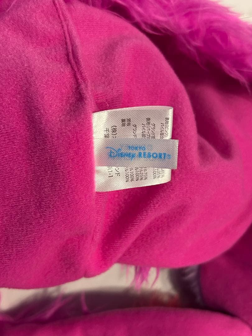 ディズニー チェシャ猫 マフラー ファンキャップ