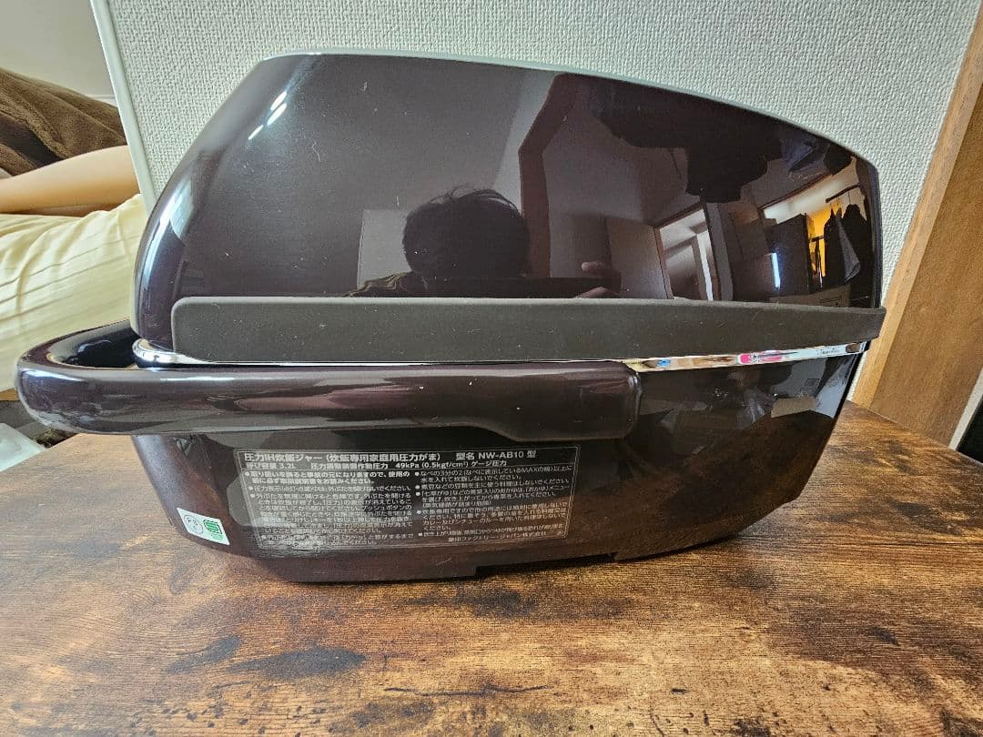 象印 極め羽釜 ブラウン炊飯器