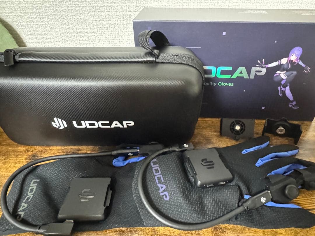 UDCAP バーチャルリアリティグローブ