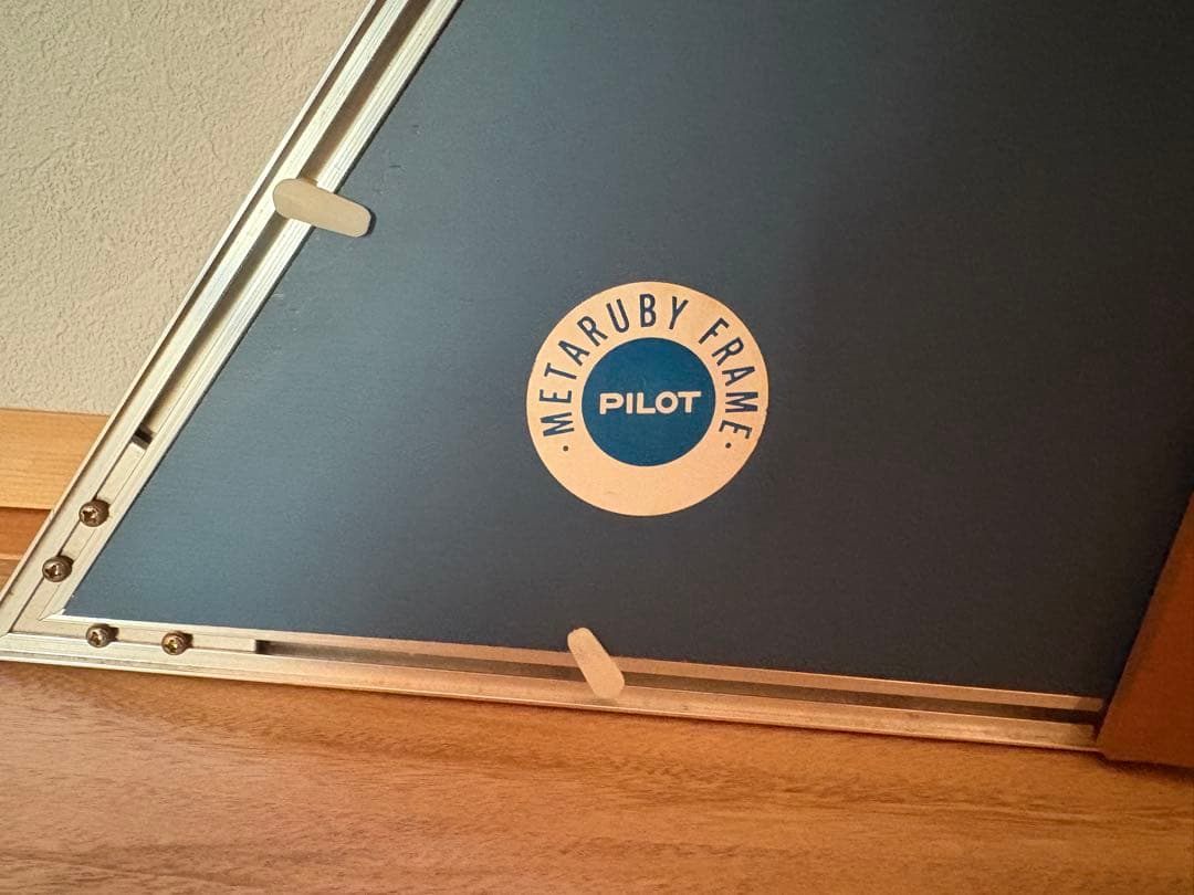 つくば万博(つくばEXPO’85) 記念メダル 額入りパビリオン40種セット