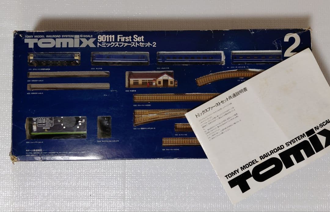 TOMIX 90111 First Set Nゲージ 鉄道模型セット