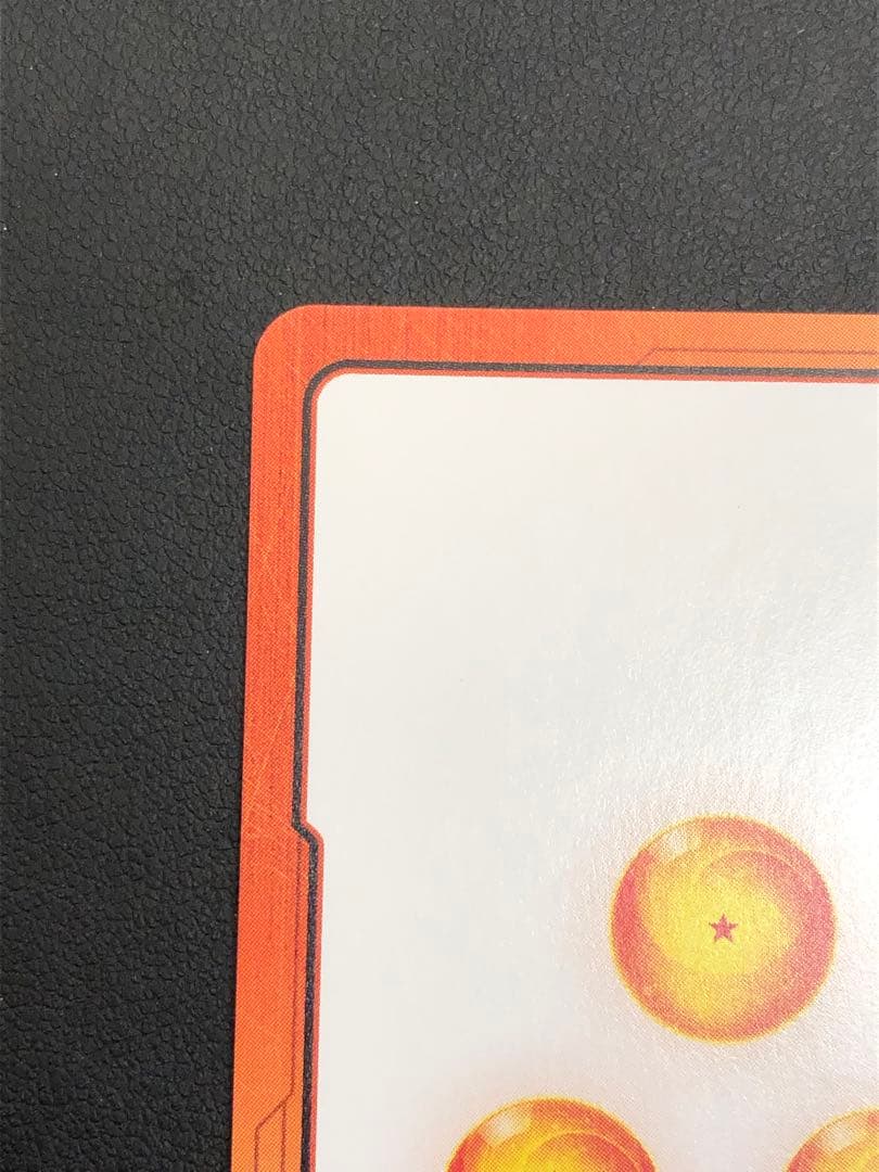 フュージョンワールド　金エナジーマーカー　22巻表紙　E-76