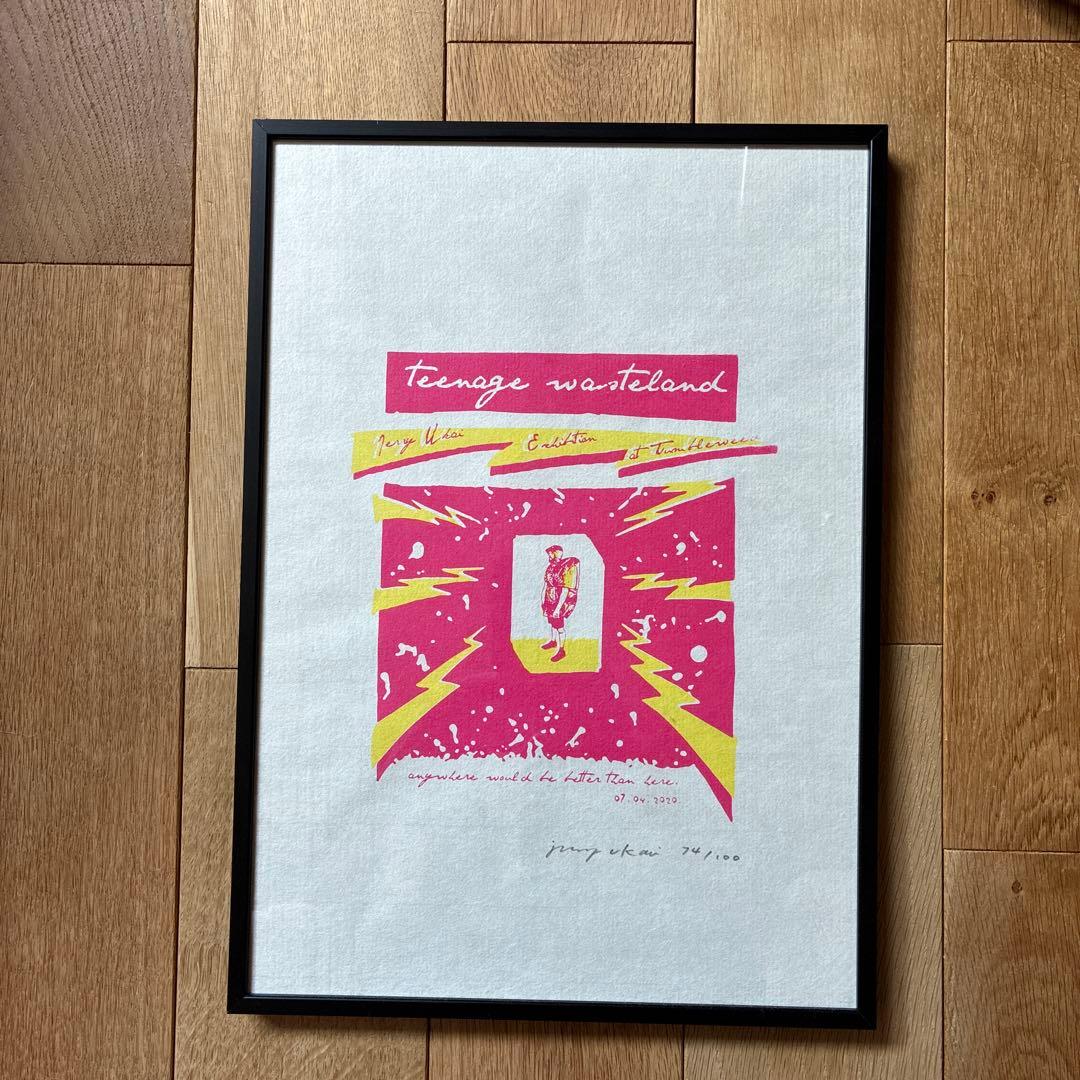 ジェリー鵜飼 Teenage Wasteland シルクスクリーン サイン入り