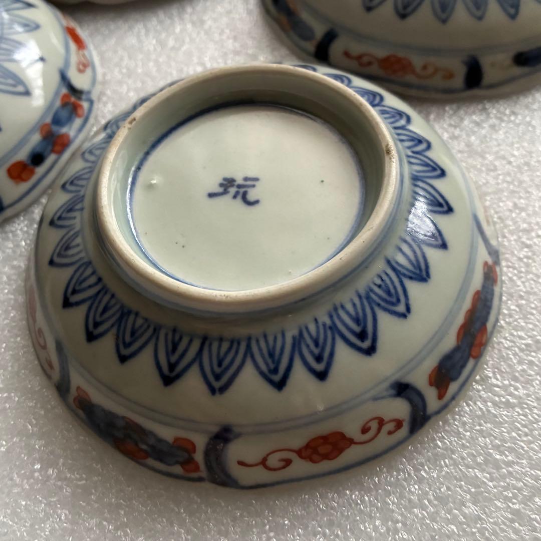 皿 古伊万里焼 骨董品 江戸時代 天保