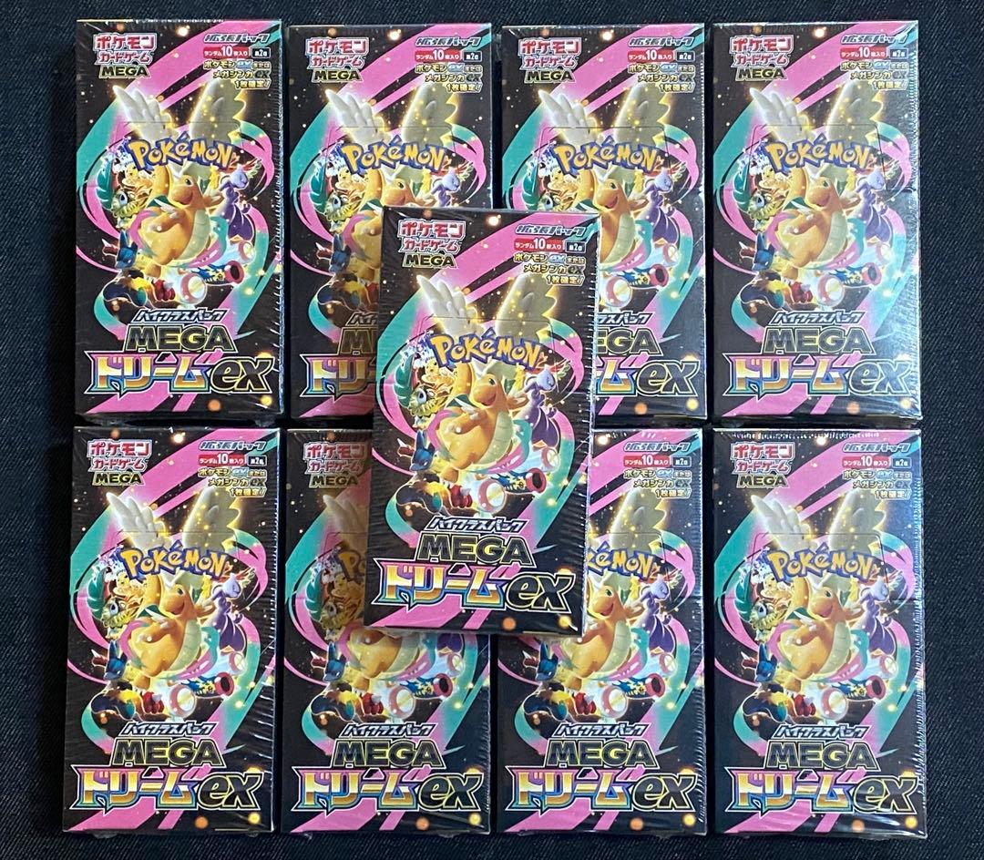 ポケモンカード MEGA ドリームEX 9boxシュリンク付き