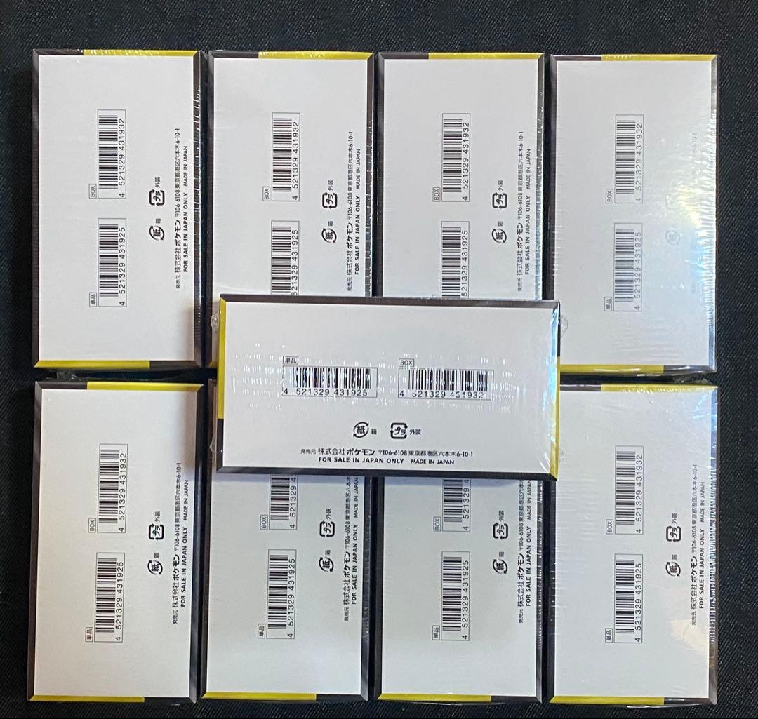 ポケモンカード MEGA ドリームEX 9boxシュリンク付き