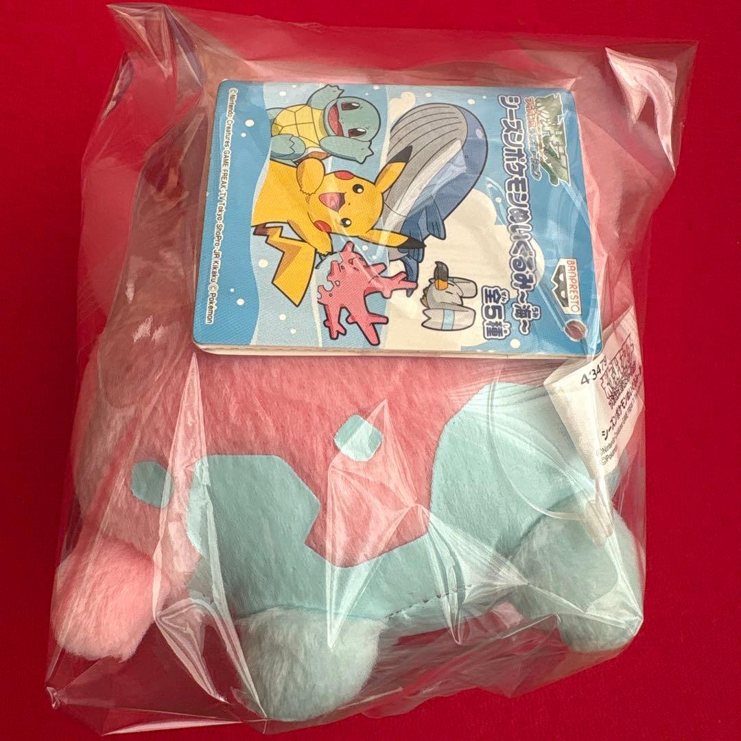 希少　2006年　サニーゴ　ポケモン ぬいぐるみ