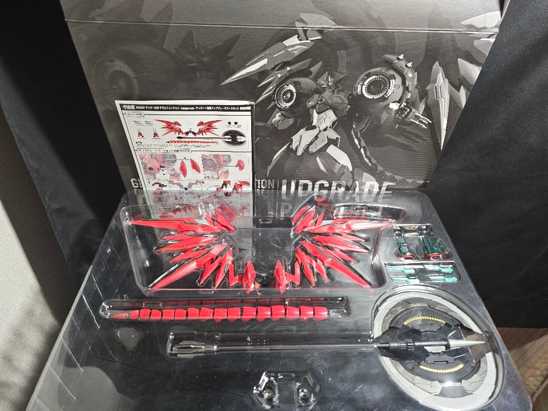 RIOBOT ゲッターロボ デヴォリューション 専用アップグレードパーツセット