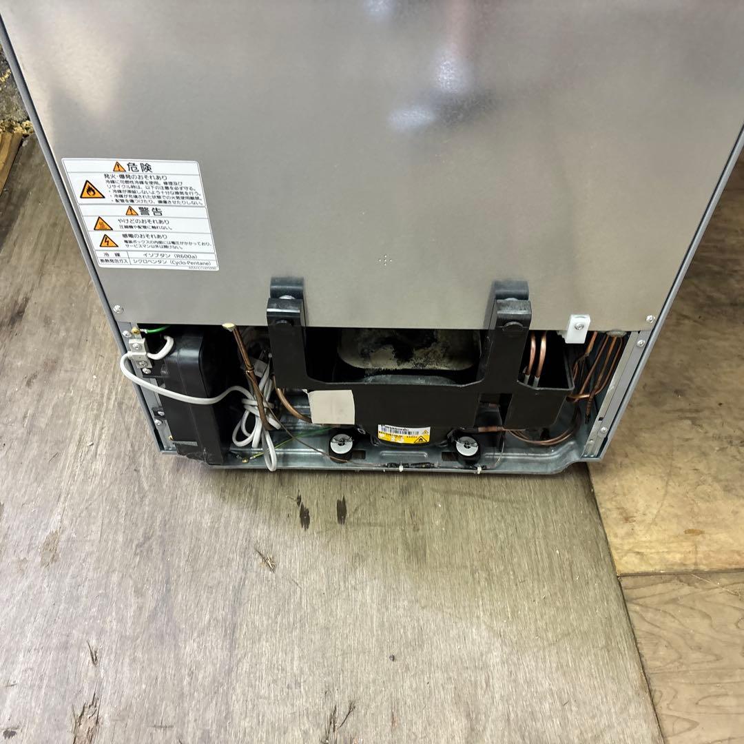 送料込み★パナソニック☆2ドア冷蔵庫☆248L☆NR-B250T-SS☆シルバー