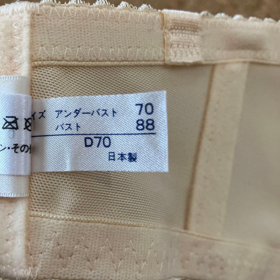 【ゆり】FOUR Sis & Coブライダルインナー