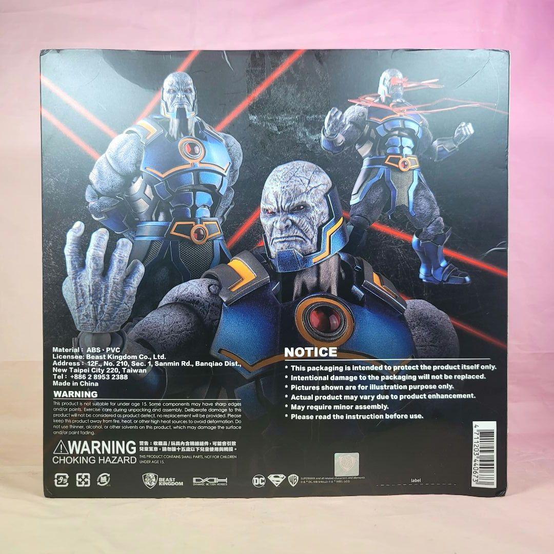 【ビーストキングダム】新品正規品 ダークサイド DAH-062 DC フィギュア