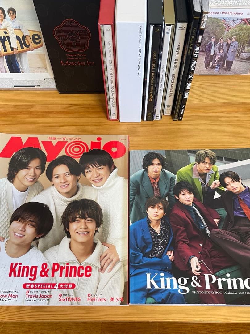 King & Prince CD/Blu ray/雑誌/ペンライト 16点セット
