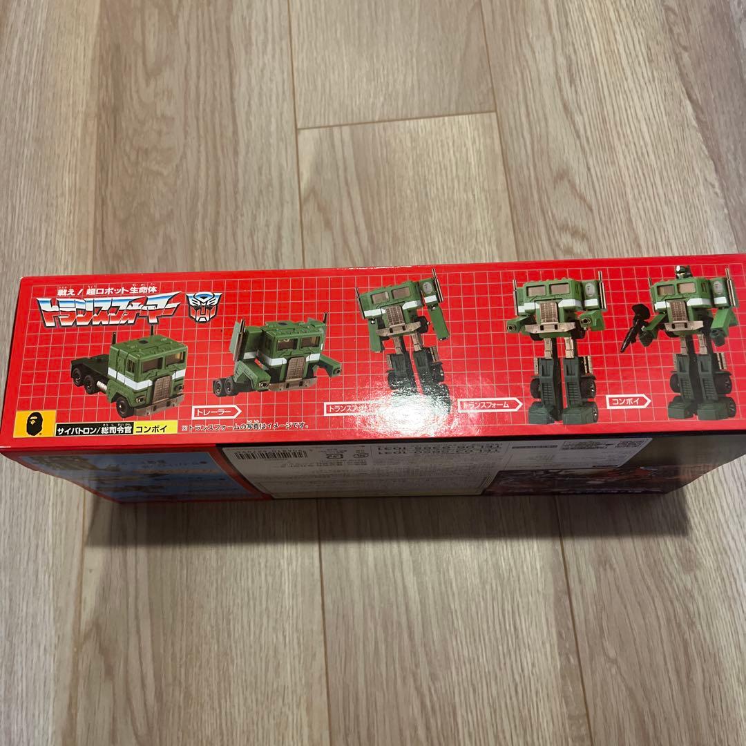 トランスフォーマー　サイバトロン　コンボイ　ＢＡＰＥ