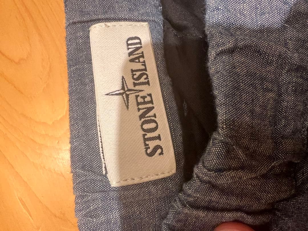 ストーンアイランド