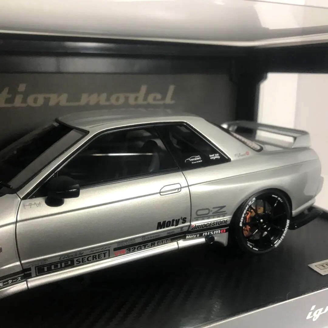 イグニッションモデル 1/18 トップシークレット GTR VR32 シルバー
