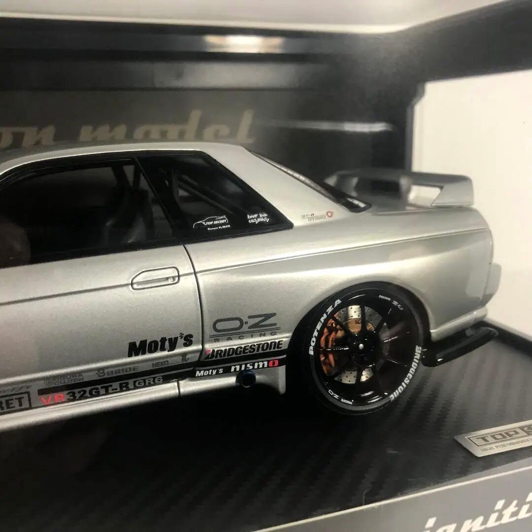 イグニッションモデル 1/18 トップシークレット GTR VR32 シルバー