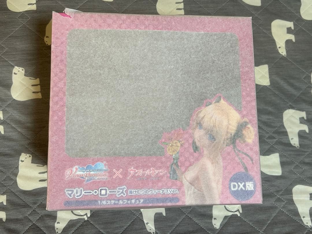 マリー・ローズ 湯けむりのヴィーナスver. 1/6 完成品フィギュア DX版
