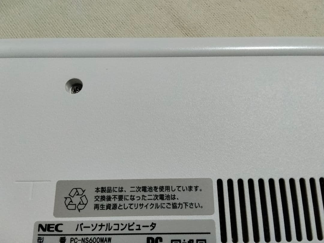 NEC ノートPC 2019年モデル Ryzen7
