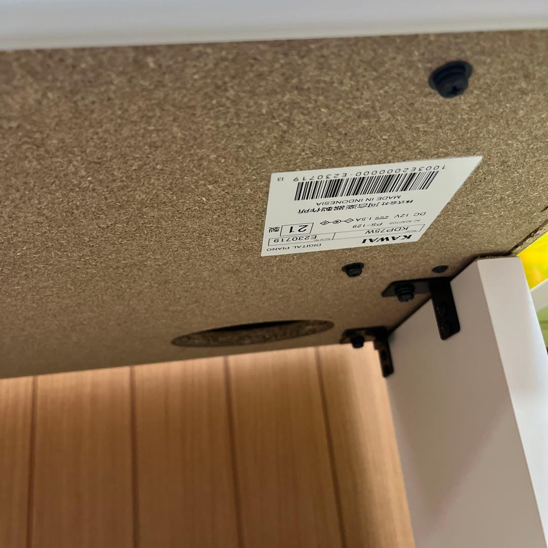 KAWAI カワイ　電子ピアノ ホワイト 椅子付き