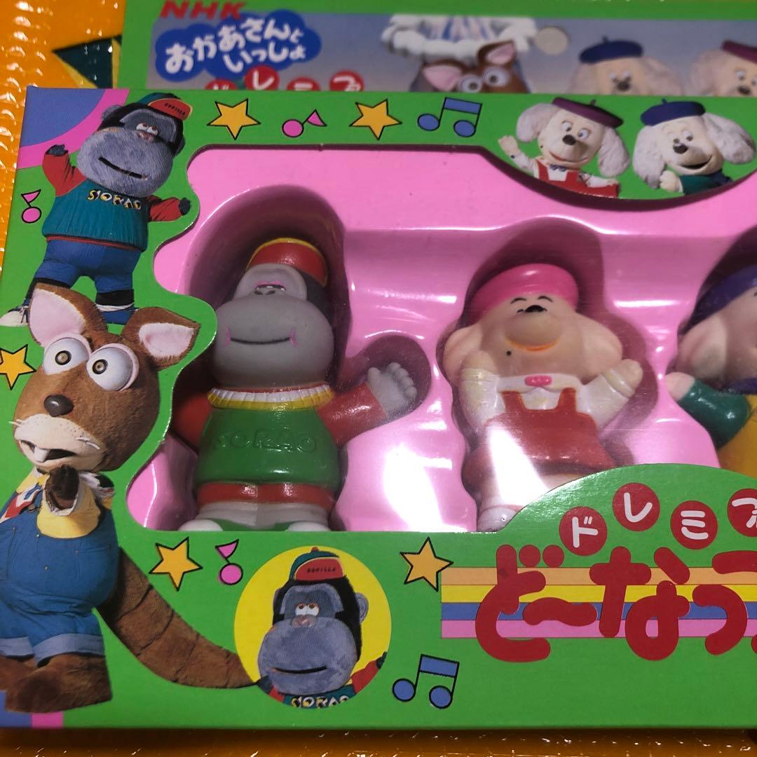 NHK おかあさんといっしょ　ドレミファどーなっつ！　笛付き人形　14箱