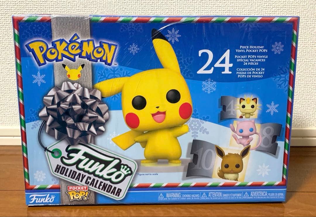 Pokemon ミニフィギュアアドベントカレンダー（24体入り）