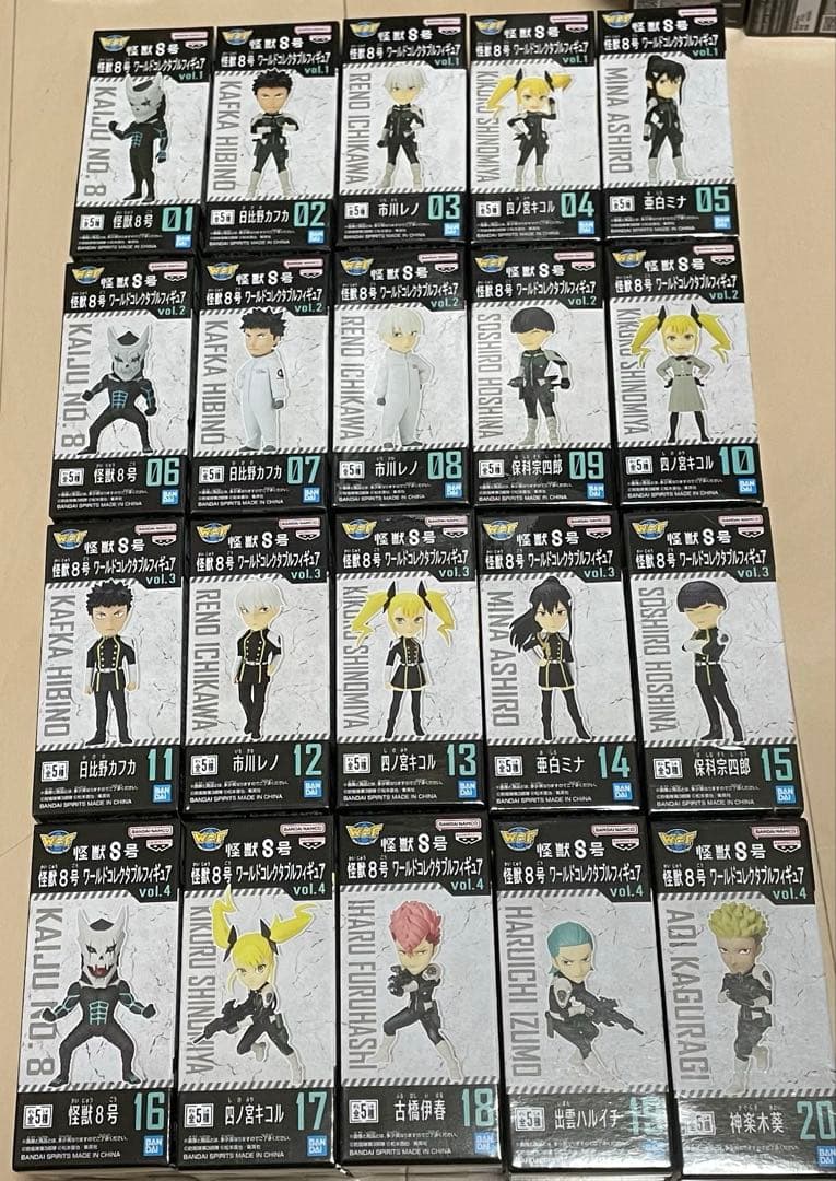 怪獣8号　ワーコレ　コンプリート　20体セット