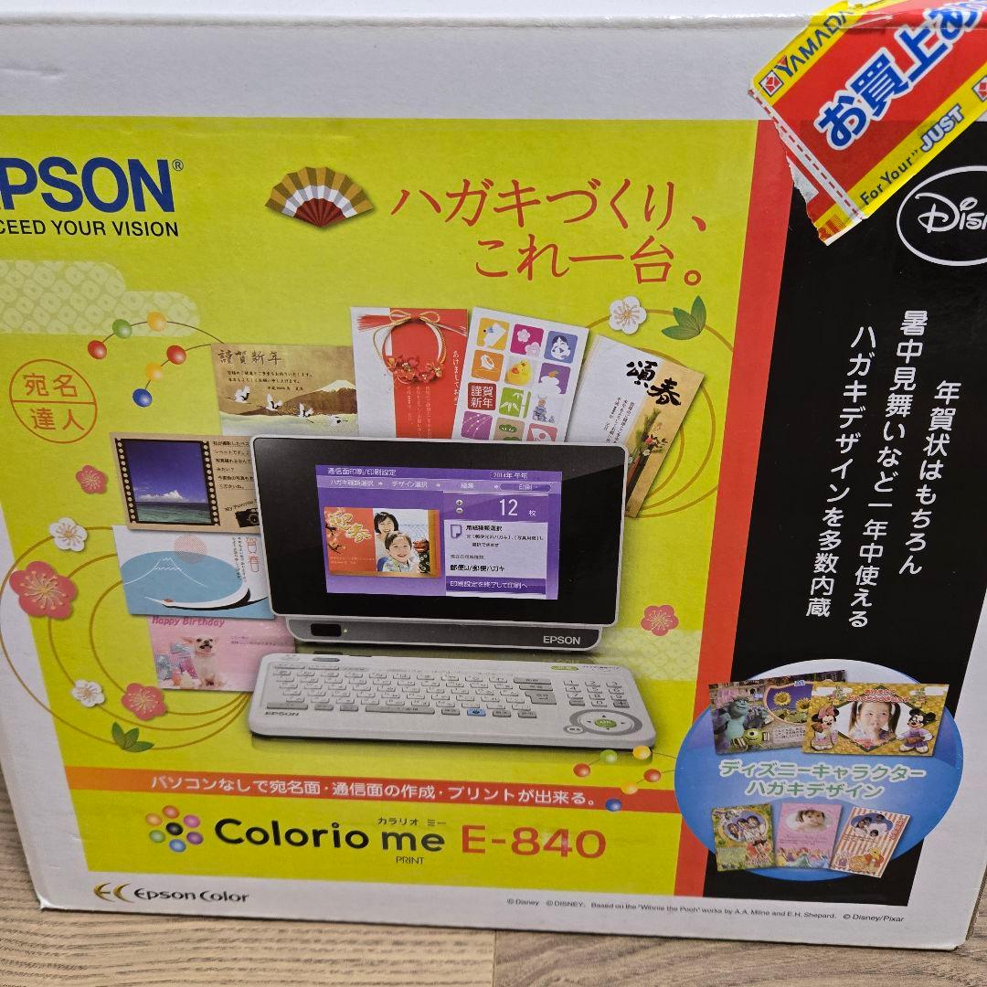 Epson Colorio me E-840 プリンター L判写真用紙194枚