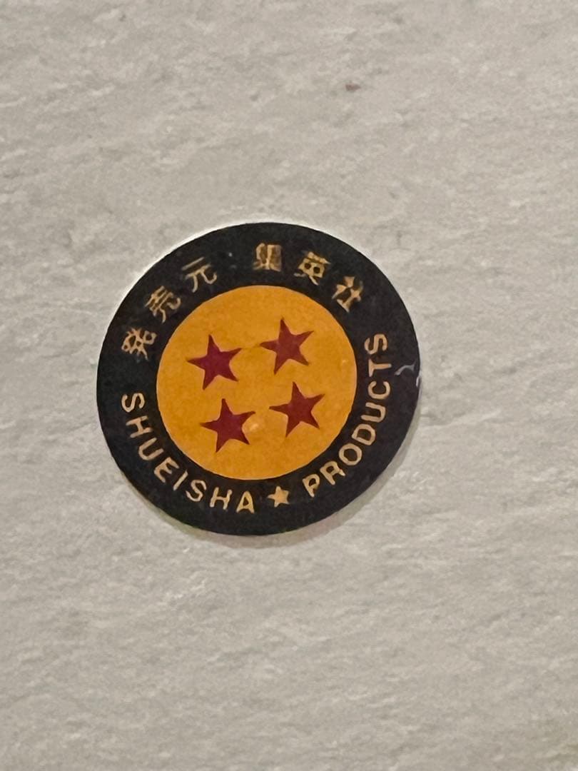 2012ワンピース展 大阪 高級複製原画 尾田栄一郎描き下ろしキービジュアル