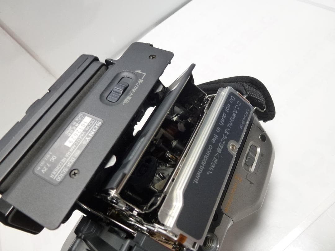 希少　動作品　Mini DV　ソニーデジタルビデオカメラ　 DCR-SC100
