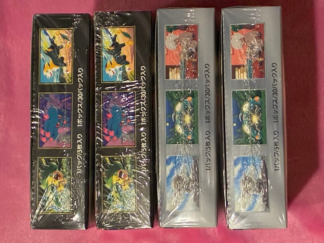 インフェルノx 2box 黒炎の支配者 2box シュリンク付き　ポケモンカード