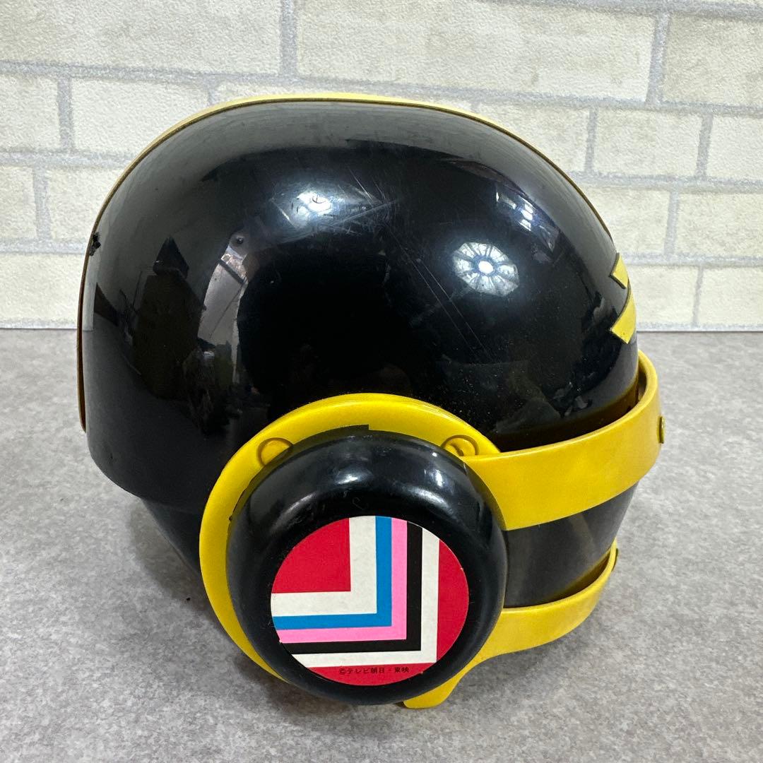 ★当時物★バンダイ 電撃戦隊チェンジマン チェンジグリフォン ヘルメット